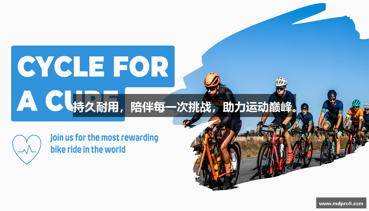 摩登体育平台入口